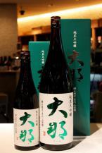 大那　純米大吟醸 吉川山田錦