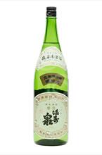 満寿泉　特撰大吟醸　生酒
