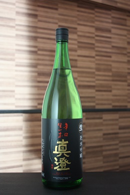 真澄 純米吟醸生酒 辛口生一本