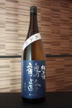 鶴齢 純米酒 山田錦65%