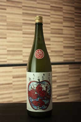 大信州 みぞれりんごの梅酒