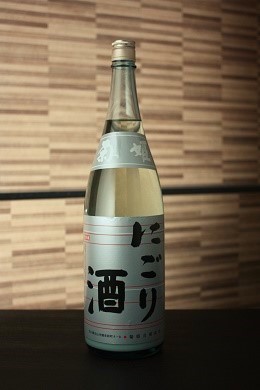 菊姫 にごり酒