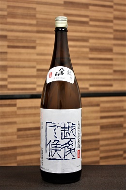 八海山 しぼりたて生原酒 越後で候