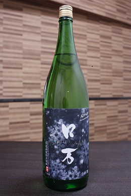 ZE ロ万 純米吟醸 生酒