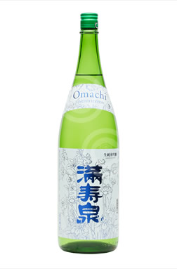 満寿泉　純米吟醸生酒　LIMITED　EDITION　雄町